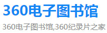  60電子書(shū)